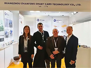 2019 in cannes Trustech